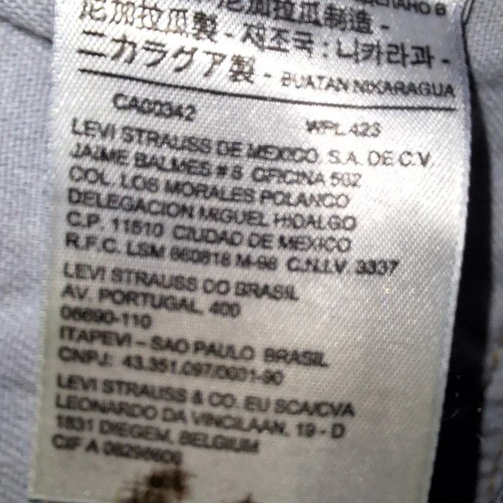 Levi's Strauss 559 Relaxed Straight leg jenas in a men's size 42x32. NWT.